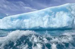 南极大冰川出现消融迹象 科学家：要紧张起来 海平面或上升3米