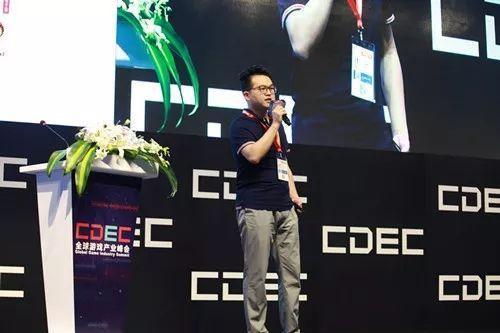 蓝港游戏CEO陈浩：慢下来 做一家有趣的研发公司