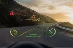 苹果申请挡风玻璃变AR显示屏专利 可显示车辆信息