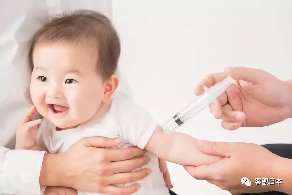 在日本 疫苗这样管理