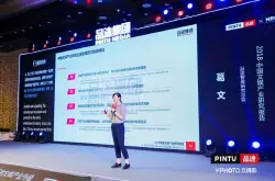 新机遇、新格局 预计2021年中国文娱产业规模突破突破2万亿