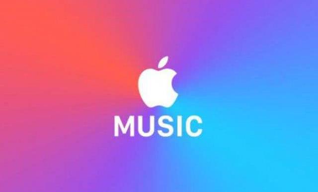 AppleMusic吃力不讨好为何苹果还是要做？库克：我们做音乐不是为了钱