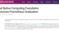 继Kubernetes后，Prometheus也从CNCF基金会毕业了!
