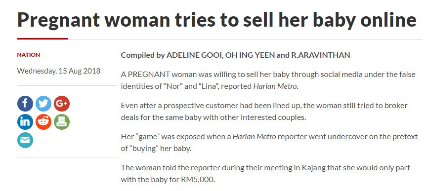马来西亚孕妇开价8400多元网上预售腹中孩子 引发一件离奇事
