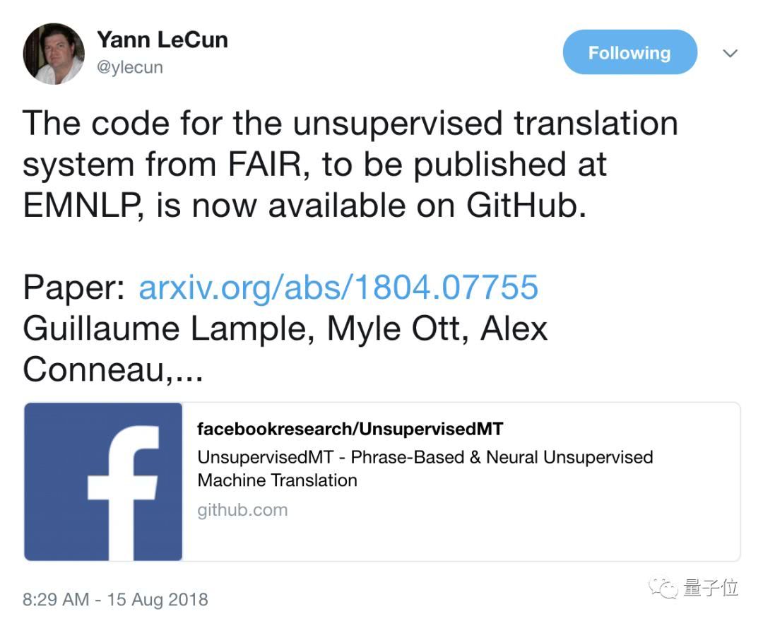 Facebook开源了两个无监督翻译模型 只用单语就能训练双语