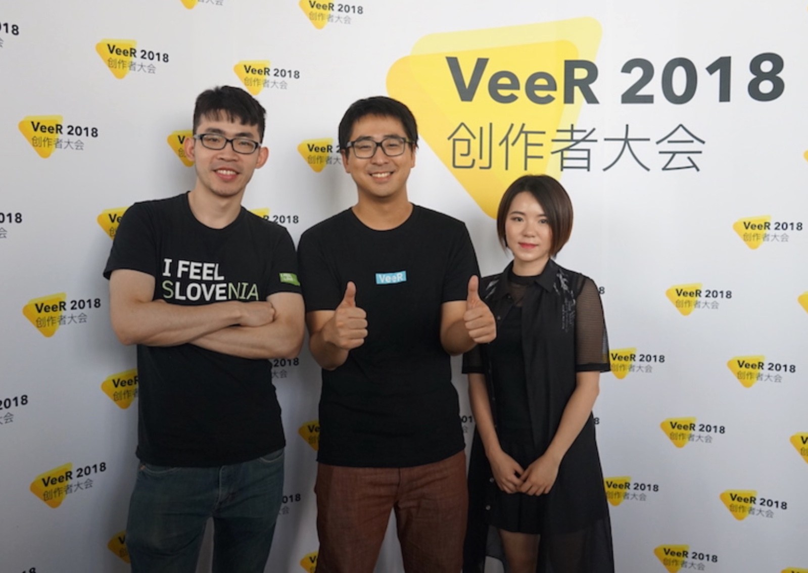 VeeR发布VR互动体验 让创作者的VR内容制作更简单