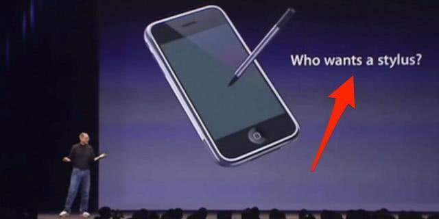 新iPhone真的要支持手写笔了？有信息称Apple已订购相关配件