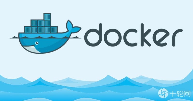 Docker新作法引起开发者不满被认为非常愚蠢