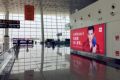 小米Note 3加大广告投入 承包武汉机场