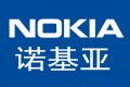 诺基亚Nokia 9谍照/配置曝光 售价达5800元