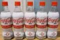日本新推出了“能减肥的可乐”？！真的越喝越瘦吗？