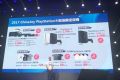 PS4 Pro降价！索尼中国公布一大波新游戏：最期待它