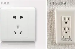 为何日本的插座可以同时插三个插头 而国内五孔插座只能插一个？
