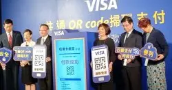 Visa和国内22家发卡机构联手，11月推出信用卡账单QRCode扫码支付