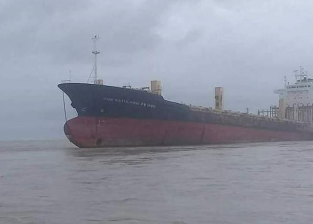 缅甸仰光水域惊现幽灵船SamRatulangiPB1600消失9年无人无货物