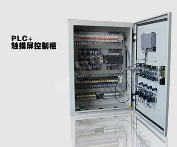 云工控资讯：PLC控制柜维护保养21条