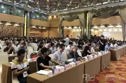 Nibiru2018第三届N＋AI/AR/VR国际技术峰会圆满举行
