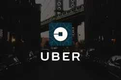 Uber将对评价过低的乘客实施6个月乘车禁令
