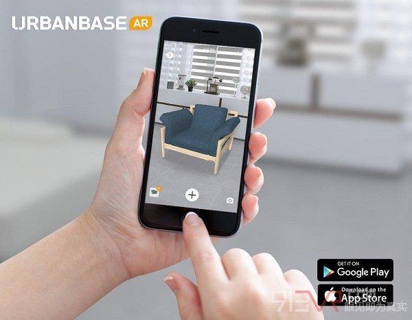 Urbanbase发布面向建筑师的AR演示工具