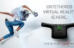 Vive无线适配器将在本月推出立即订购吧