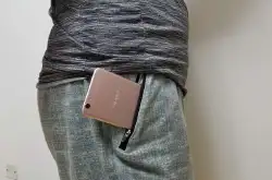 手机放在裤子口袋里 屏幕朝内和朝外的差距到底有多大？