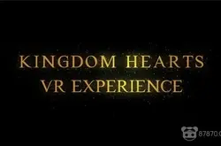 SE公布《王国之心》VR体验