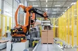 未来三年天津发展机器人产业这么干