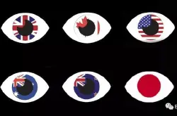 美国通过首个物联网法案｜日本加入变六眼联盟｜特朗普签署制裁干扰选举行政令