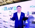 中兴首款全面屏智能手机Blade V9亮相 程立新解读中兴终端新策略