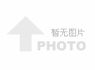 【导购】柯维实业供应COVER无线旅行充电器