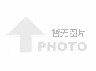 上海联通携手拉卡拉推手环 iPhone 7可双卡双待