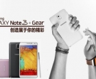 全方位三星GALAXY Note 3 非常手机连锁(马鞍山)店仅2550元