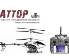 手机遥控飞机ATTOP可航拍 支持WIFI更自由