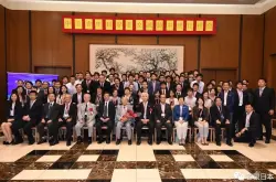 中国驻日使馆举办壮行会 为日本青年科学者访中团送行