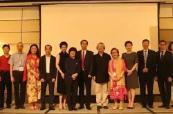 玉出东方科技领航——NGTC玉石科技文化香港论坛成功举办