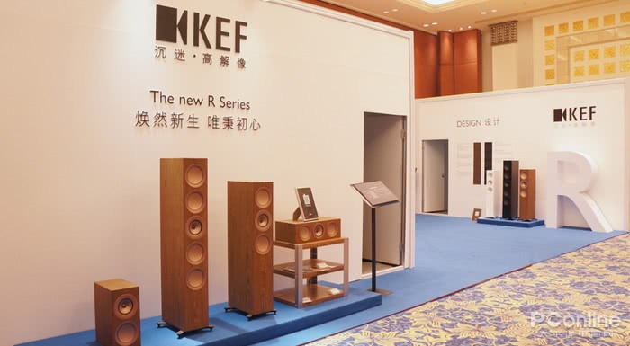 焕然新生唯秉初心—KEF发布全新R系列扬声器