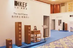 焕然新生唯秉初心—KEF发布全新R系列扬声器