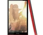独家揭秘HTC One时尚版的卖点