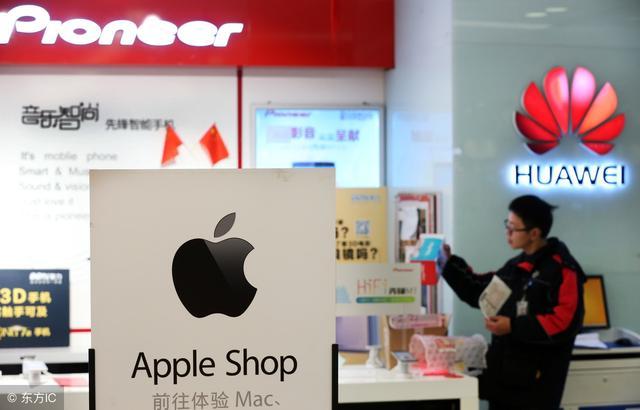 如果中国没有华为 手机行业会怎样？苹果走上了一条错误的路？