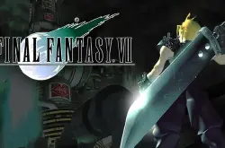 最终幻想VII确认将会登录NintendoSwitch