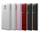 三星Galaxy Note4多彩背壳类似三星Galaxy S4 或九月发布