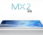 魅族从未忘记MX2，即将发布Flyme OS 3.2体验版