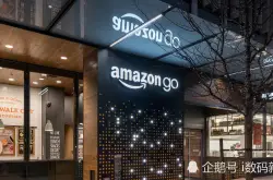 亚马逊在西雅图以外开设了第一家无收银台的Go商店