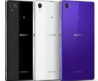 2014旗舰手机推荐 索尼Xperia Z2售价4999