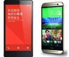 小米进攻台湾 4G版红米Note PK HTC M8
