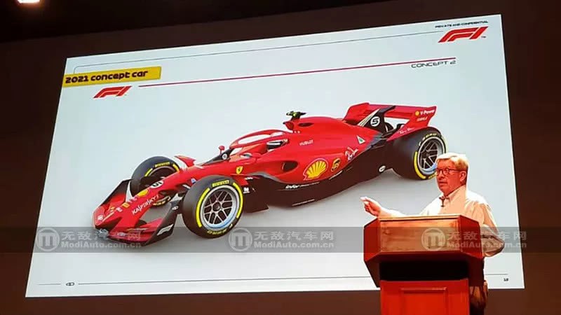 新款的F1设计听说是向闪电麦昆取过经的