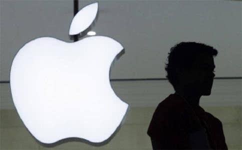 苹果已向爱尔兰政府补缴143亿欧元税款