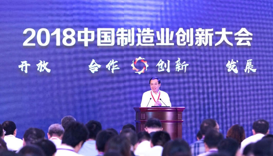 李东生：将智能化作为中国制造新优势