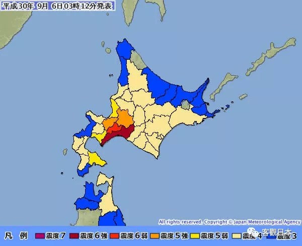 日本的灾害及其对策(13)——北海道地震