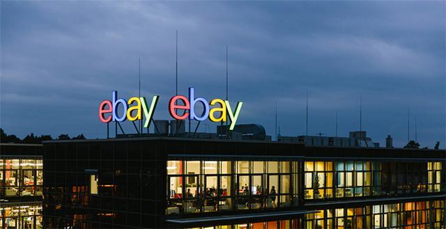 eBay美国站将如期推行4%罚金缴纳政策